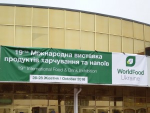 WORLD FOOD Ukraine 2016